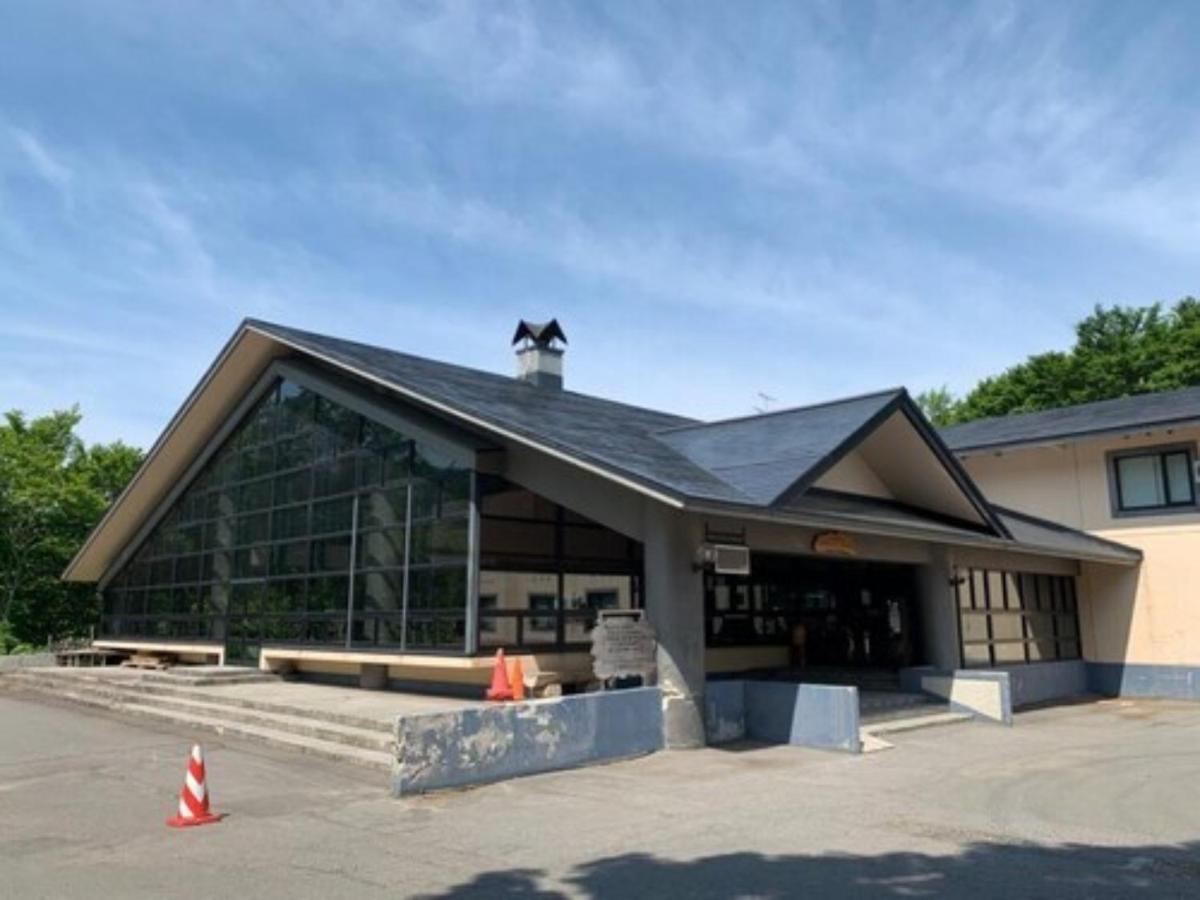 Berjaya Hakkoda Ski Resort Aomori Exterior photo